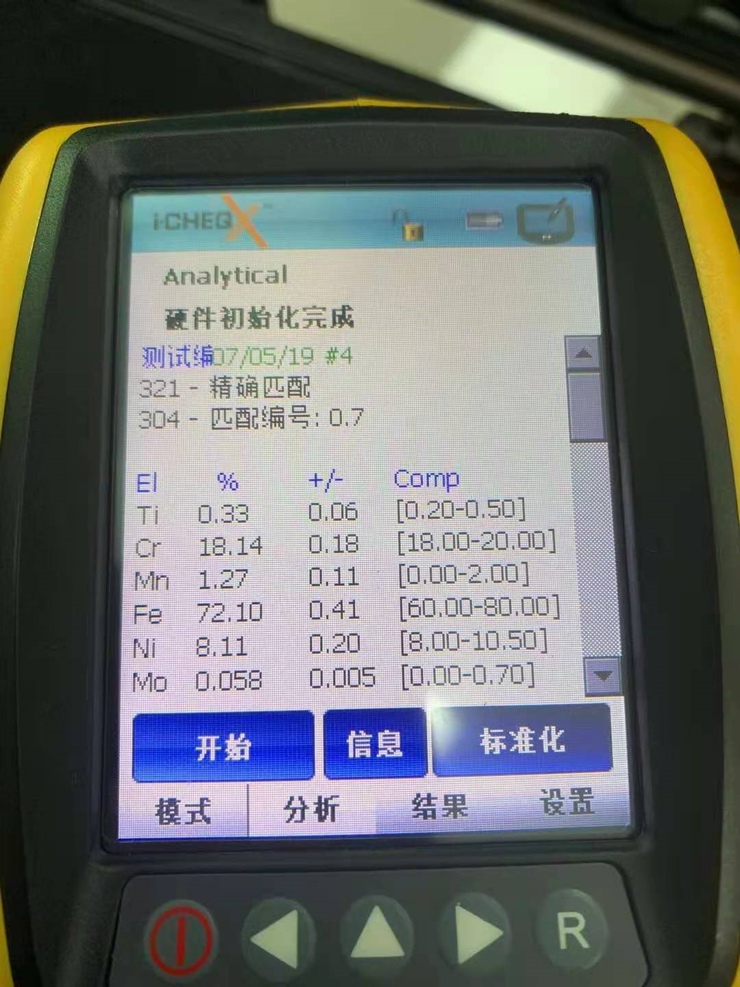 1610596886188728.png 1610596886188728.png